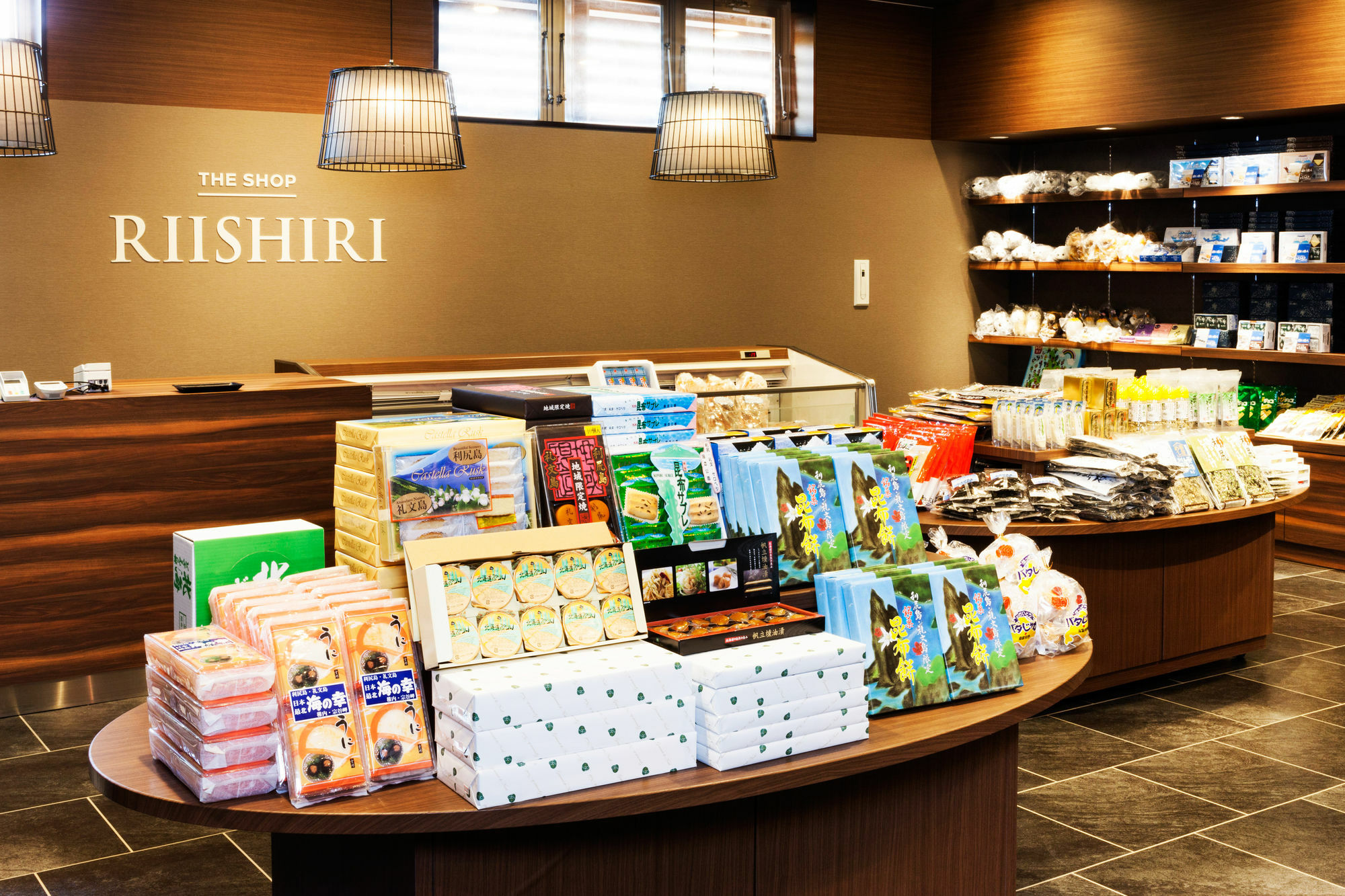 ไอส์แลนด์ อินน์ ริชีรี Rishiri ภายนอก รูปภาพ
